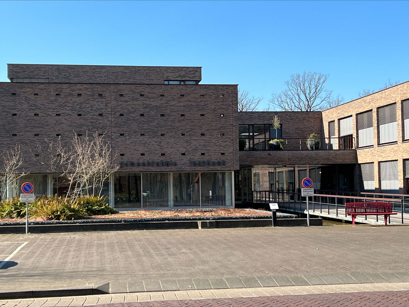 Urgentie aanvragen Laarbeek